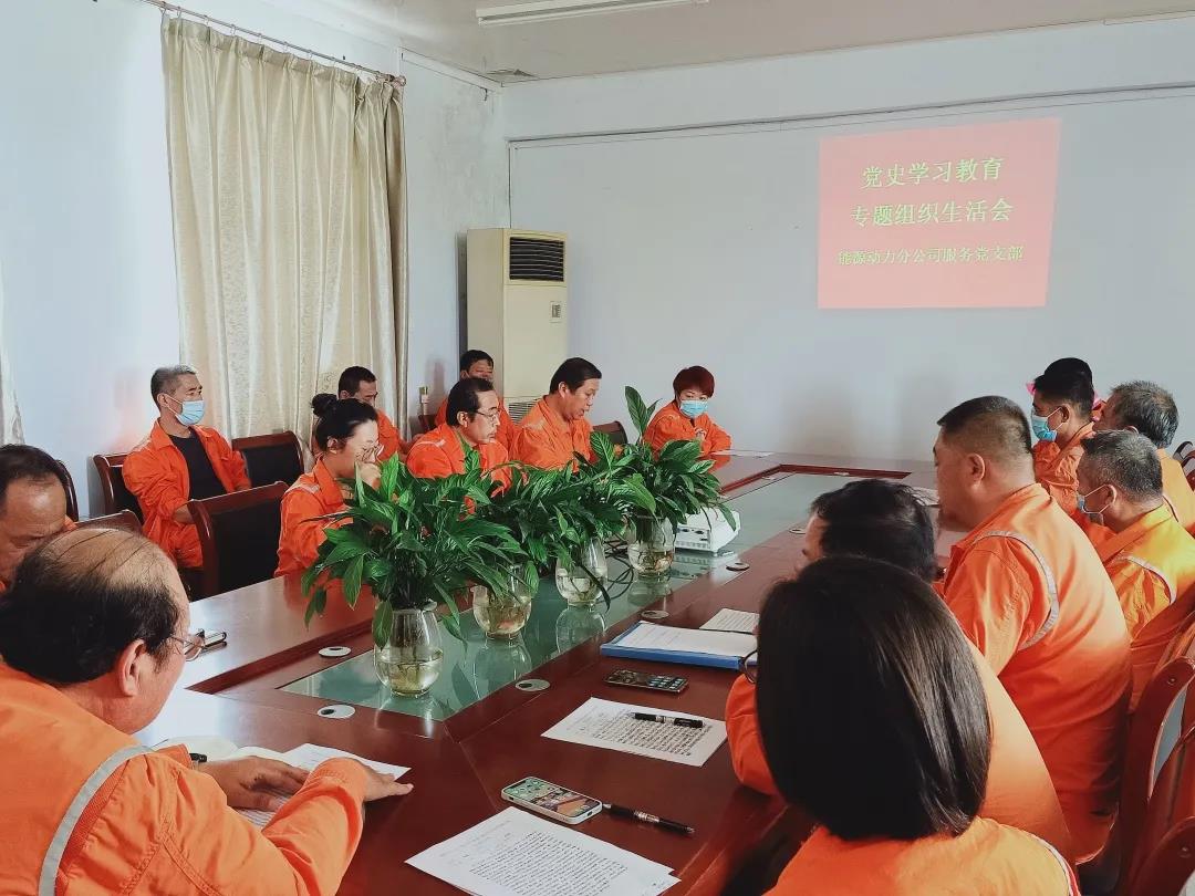 1630643896269.jpg 11.jpg